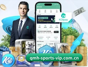 球盟体育网页版 APP 深度功能